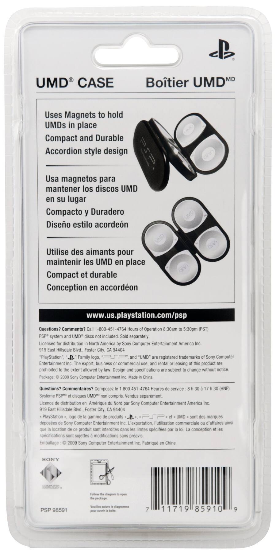 PSP UMD Case PSP - Best Buy PSP UMD Case PSP - Best Buy