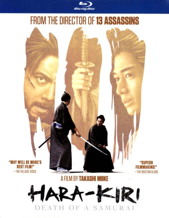  Hara-Kiri: Death of a Samurai [Blu-ray] [2011]