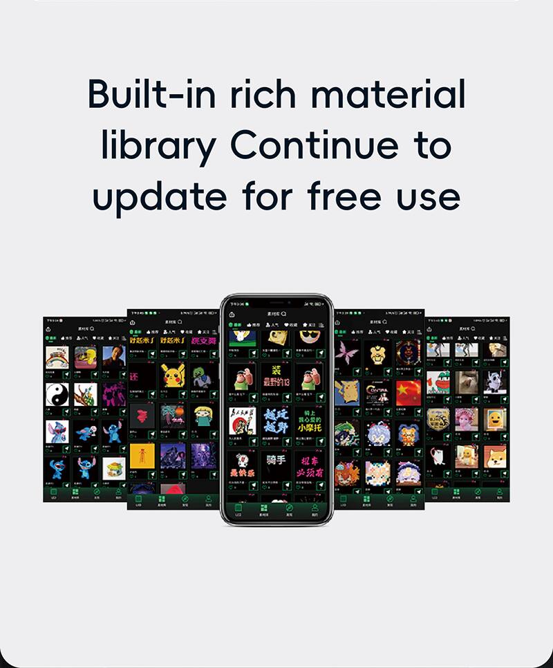 Built-in rich material library Continue to update for free use.