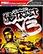 Best Buy: NBA Street V3 (Game Guide) Nintendo GameCube, PlayStation 2 ...