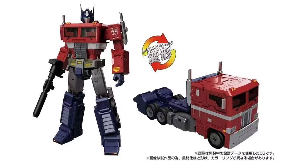 Alt View 5. Transformers - MPG-17 Optimus Prime Style Gen. T-Spark | Transformers Masterpiece G.