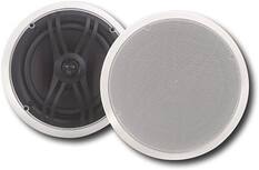 Front. Yamaha - 2-Way In-Ceiling Speakers (Pair) - White.