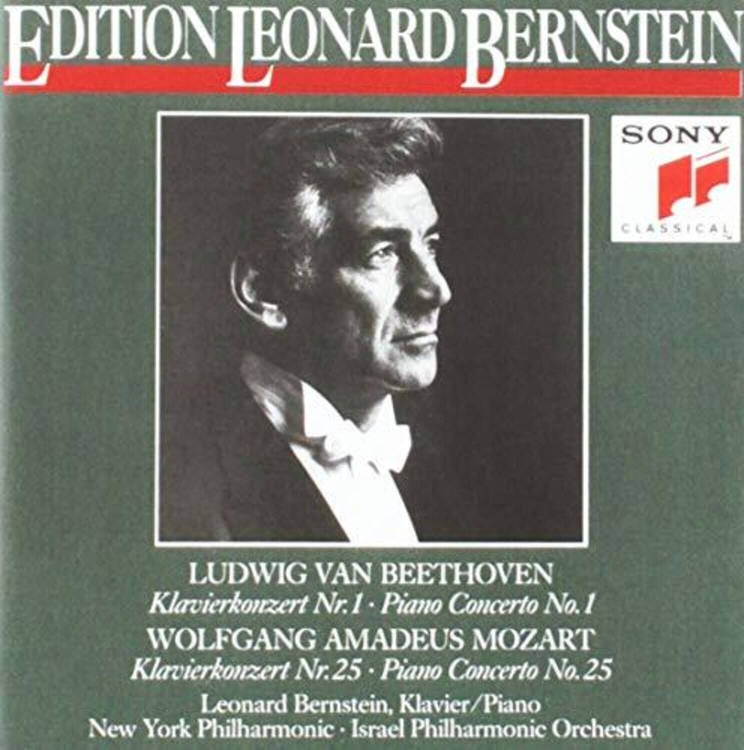 Bernstein - Beethoven Concertos   - COMPACT DISCS [CD]