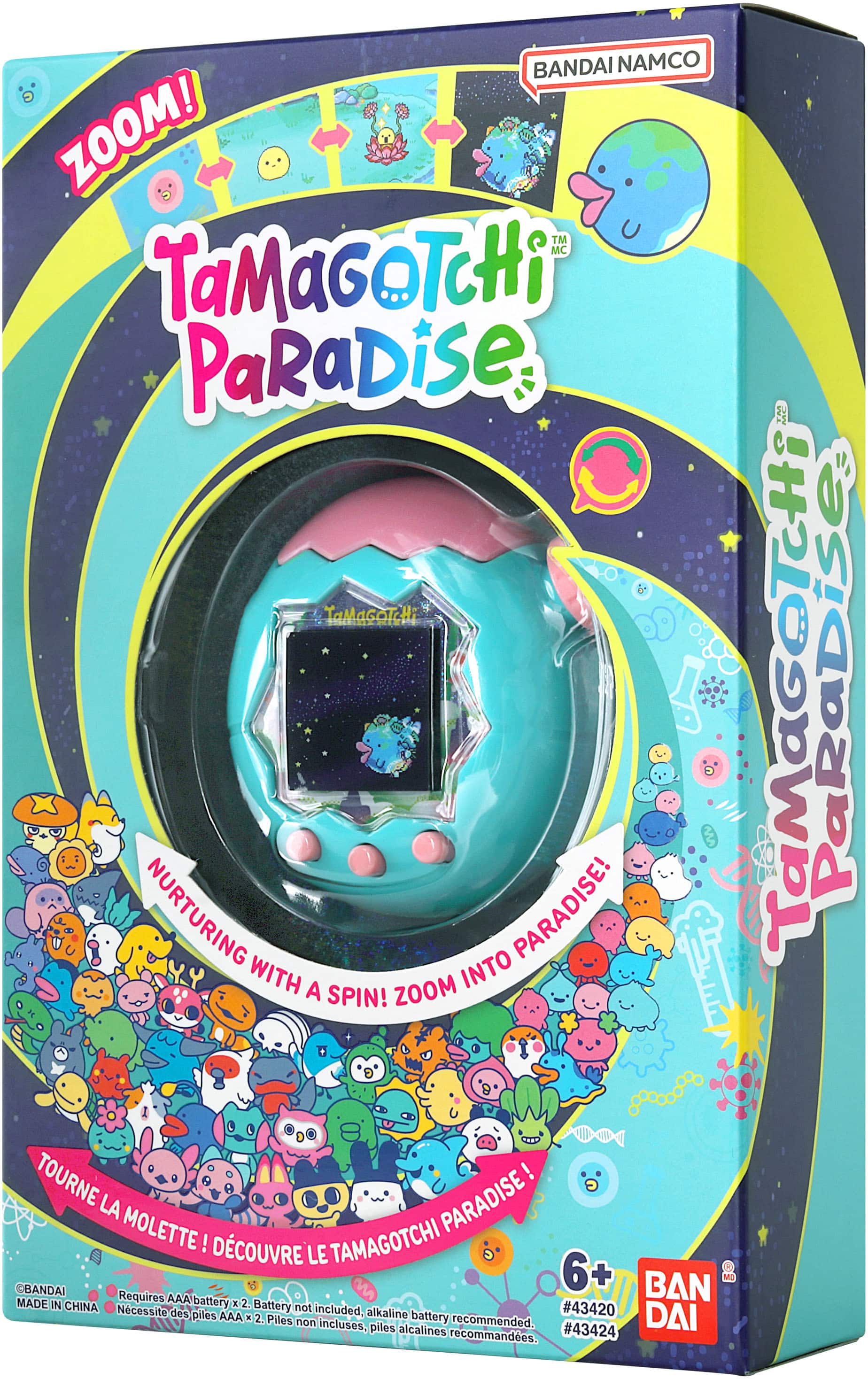 Bandai Tamagotchi Paradise Jade Forest 43424 - Best Buy