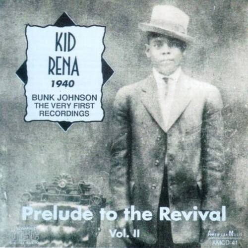 Various Artists - Prelude to the Rival 2 / Various   - COMPACT DISCS [CD]