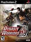 Front Detail. Dynasty Warriors 5 - PlayStation 2.