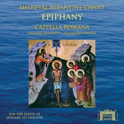 Cappella Romana - Epiphany: For the Feasts of   - COMPACT DISCS [CD] price history on PriceWatchPro