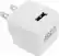 Angle Standard. Gear4 - Game of Thrones Wall Charger for Apple® iPod® and iPhone®.