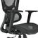 Alt View 15. OSP Home Furnishings - Mesh Back with Headrest and Adjustable Arms on Nylon Base - Black.
