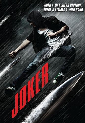  Joker [DVD] [2013]
