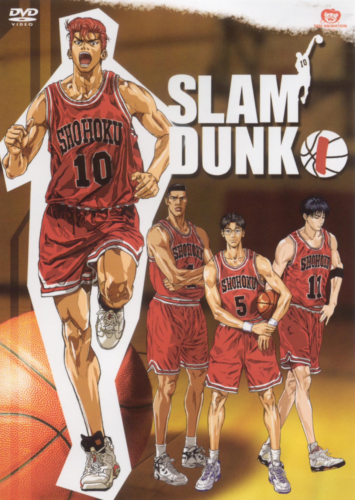 Slam Dunk, Vol. 1 [DVD] - Best Buy