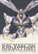 Front Standard. RahXephon: Complete Collection [7 Discs] [DVD].
