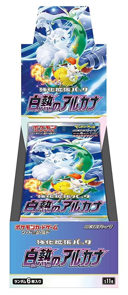 POKEMON WASH STIO

& 6 s11a
