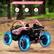 High-Performance UTV for Big Kids
- 200Wx4 Motor
- 1.9-5.0MPH Speed (3-8KM/H)
- 2x24V 7AH Battery