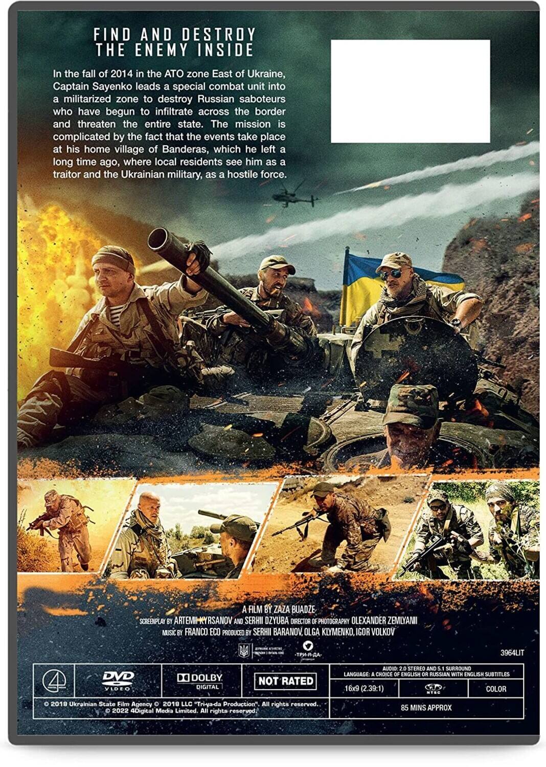 Alt View 1. Traitor Within   - DVD.