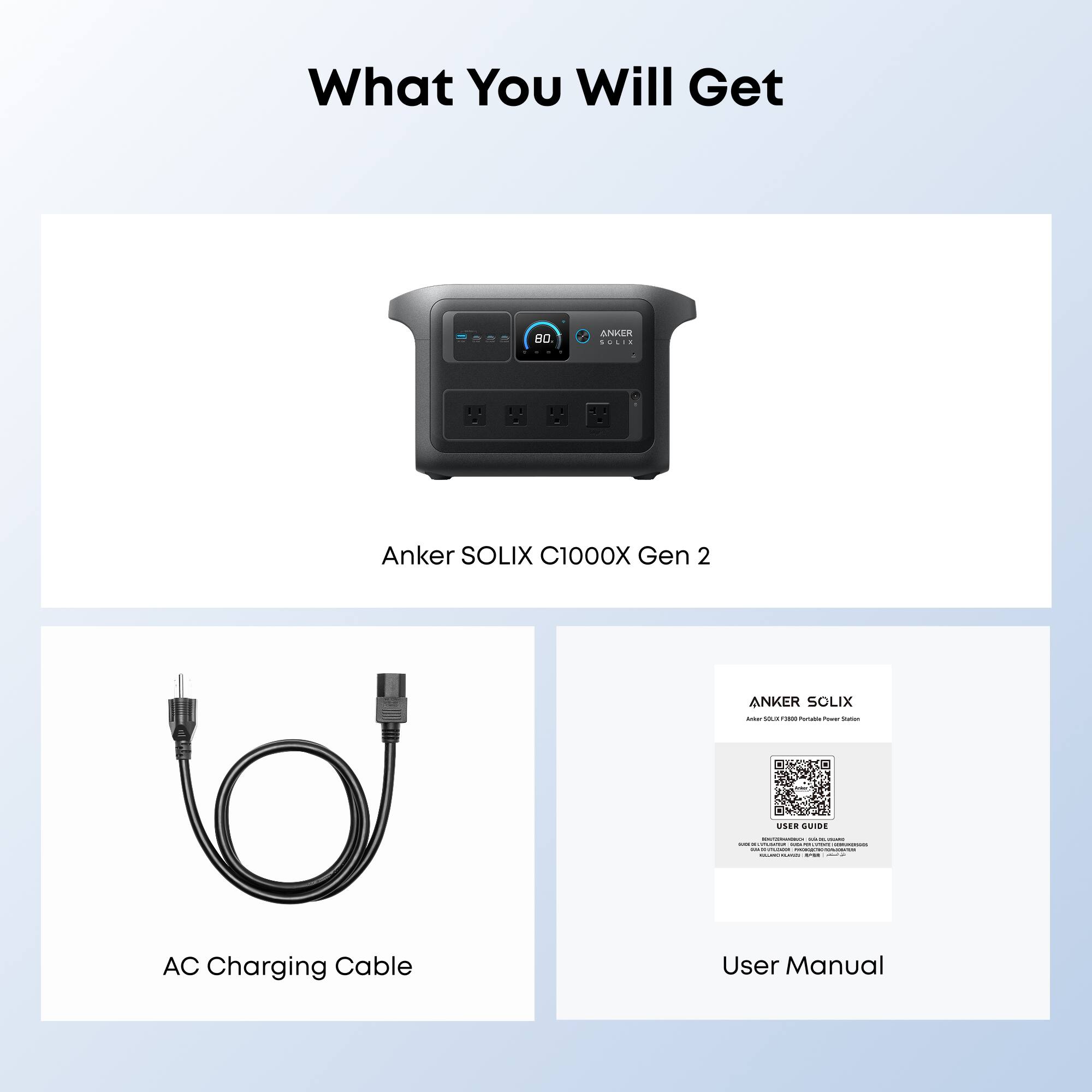 What You Will Get

- ANKER SOLIX C1000X Gen 2
- AC Charging Cable
- User Manual
