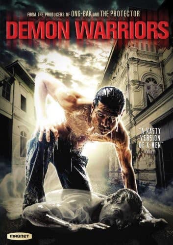 Demon Warriors  - DVD