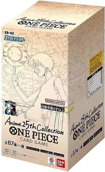 BANDAI NAMCO Entertainment One Piece Trading Card Game EB 02 Anime BANDAI NAMCO Entertainment One Piece Trading Card Game EB 02 Anime