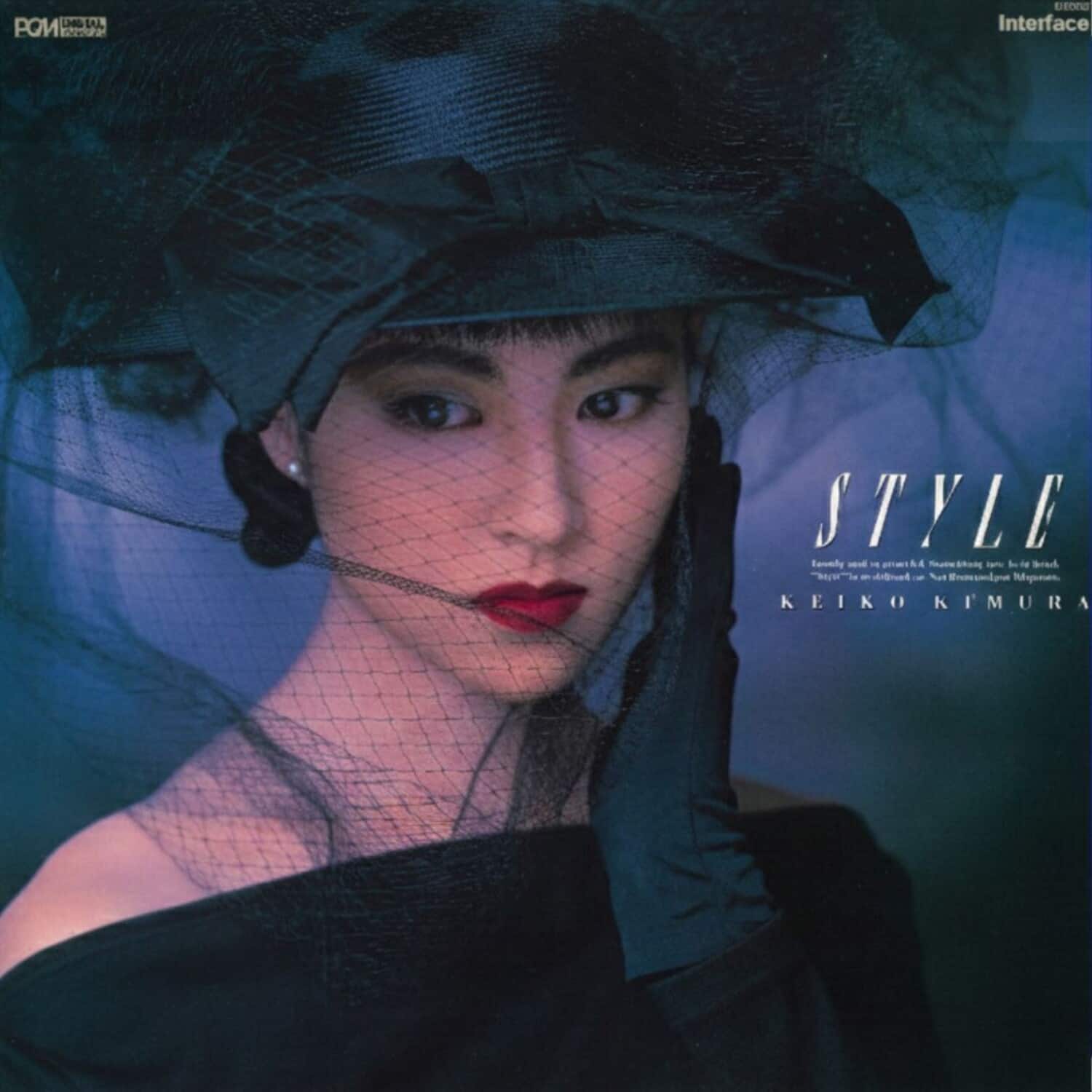 Kimura Keiko - Style (Clear Deep Blue Vinyl)   - VINYL LP price history on PriceWatchPro