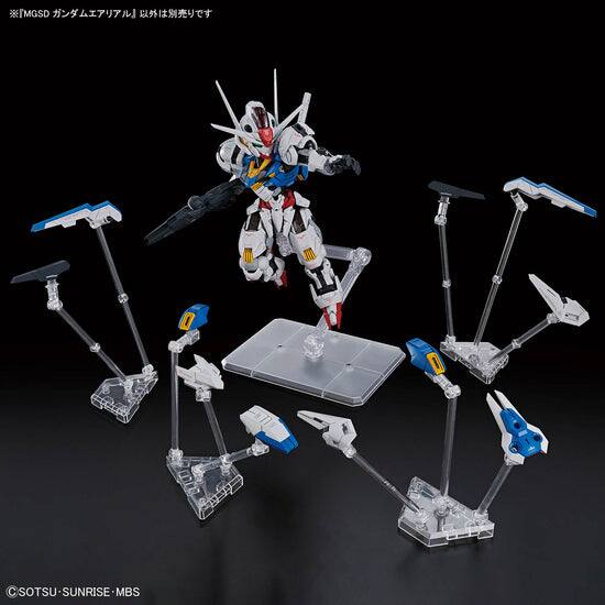 BANDAI NAMCO Entertainment Mobile Suit Gundam The Witch From