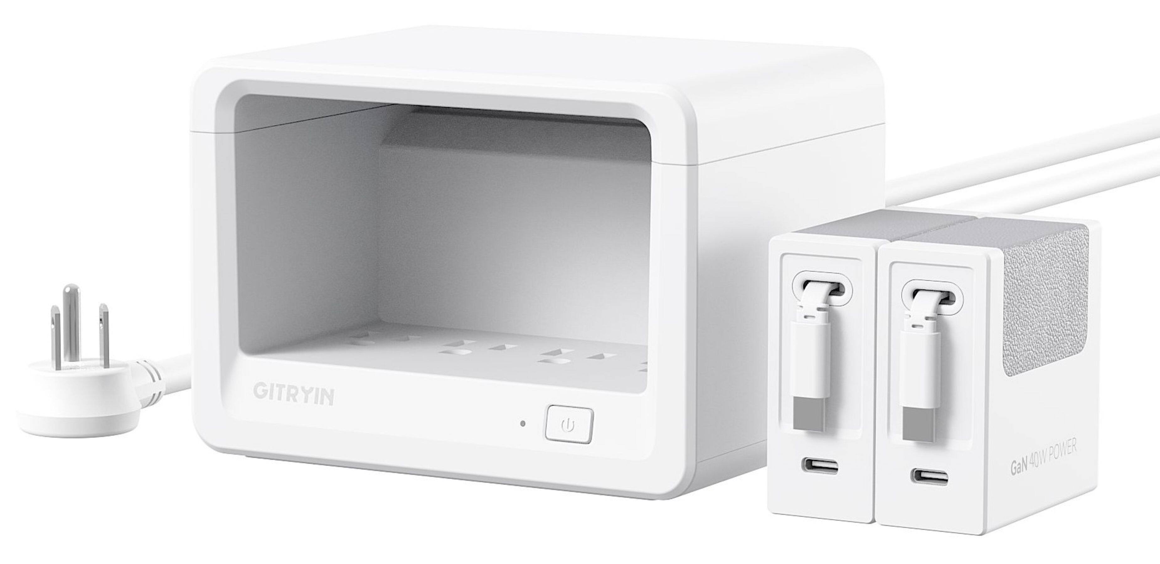 GITRYIN 40W POWER GaN