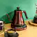 Alt View 15. Cosori - Smart 0.8L Gooseneck Electric Kettle - Copper.