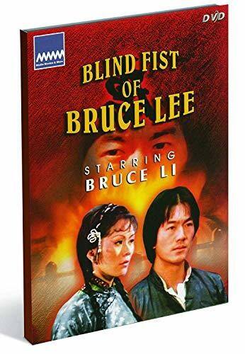 Front. Blind Fist Of Bruce Lee   - DVD.