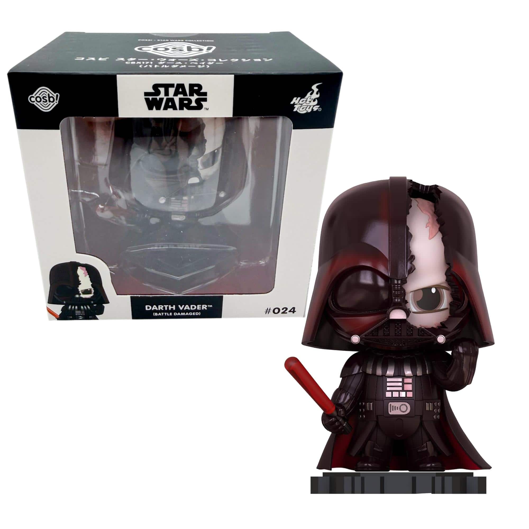 Hot Toys - Star Wars Cosbi Bobble Head | Darth Vader (Battle Damaged) #24 - Black price history on PriceWatchPro
