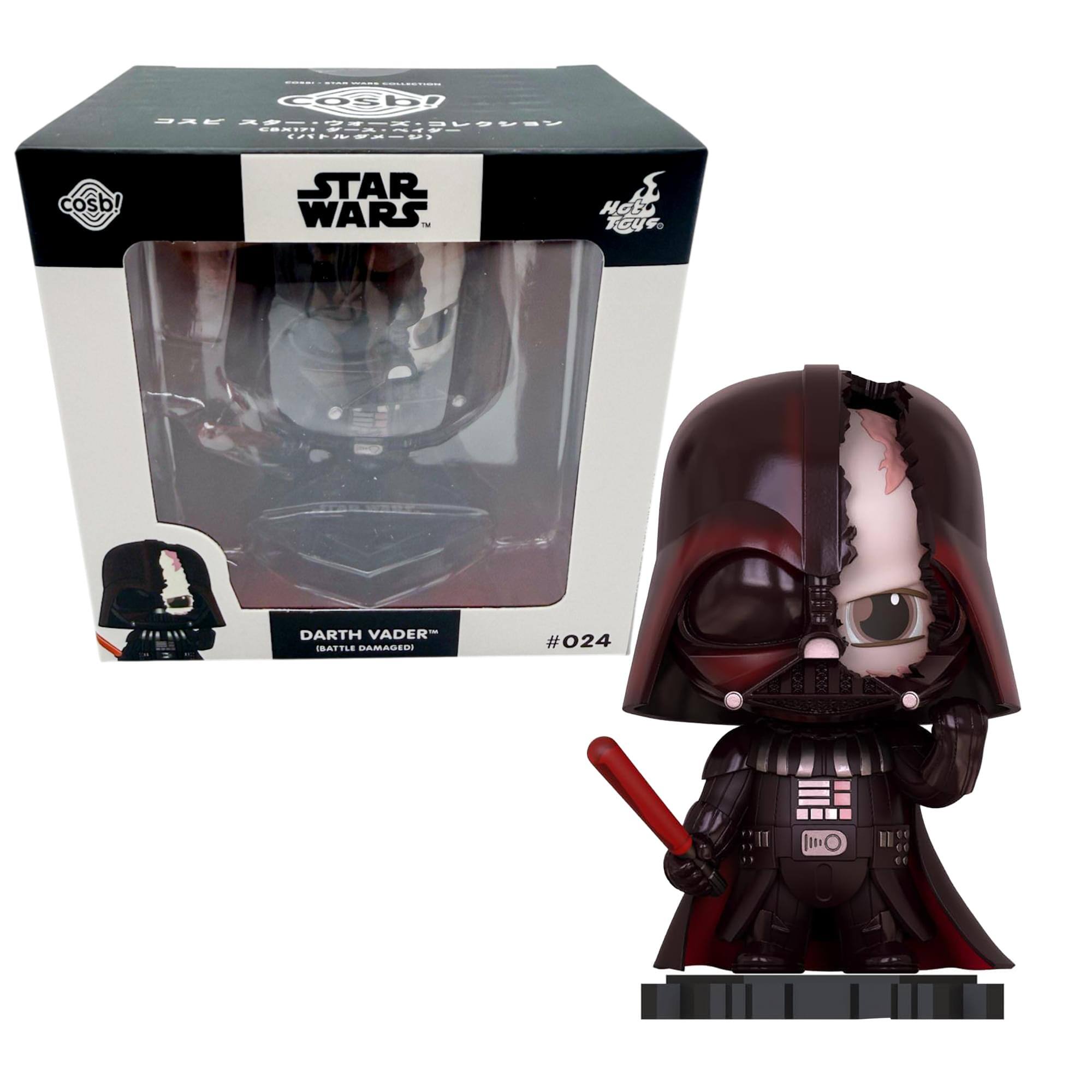 Star Wars Cosbi Bobble Head | Darth Vader (Battle Damaged) #24