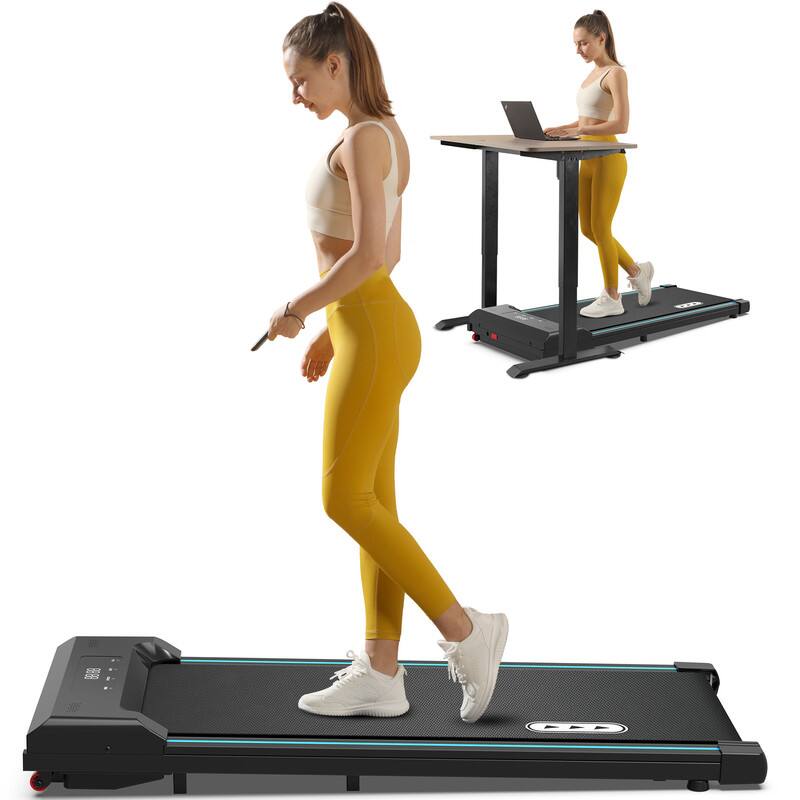 Redliro - Walking Pad Under Desk Treadmill 265LBS 2.25HP Running Machine for Home Office - Black