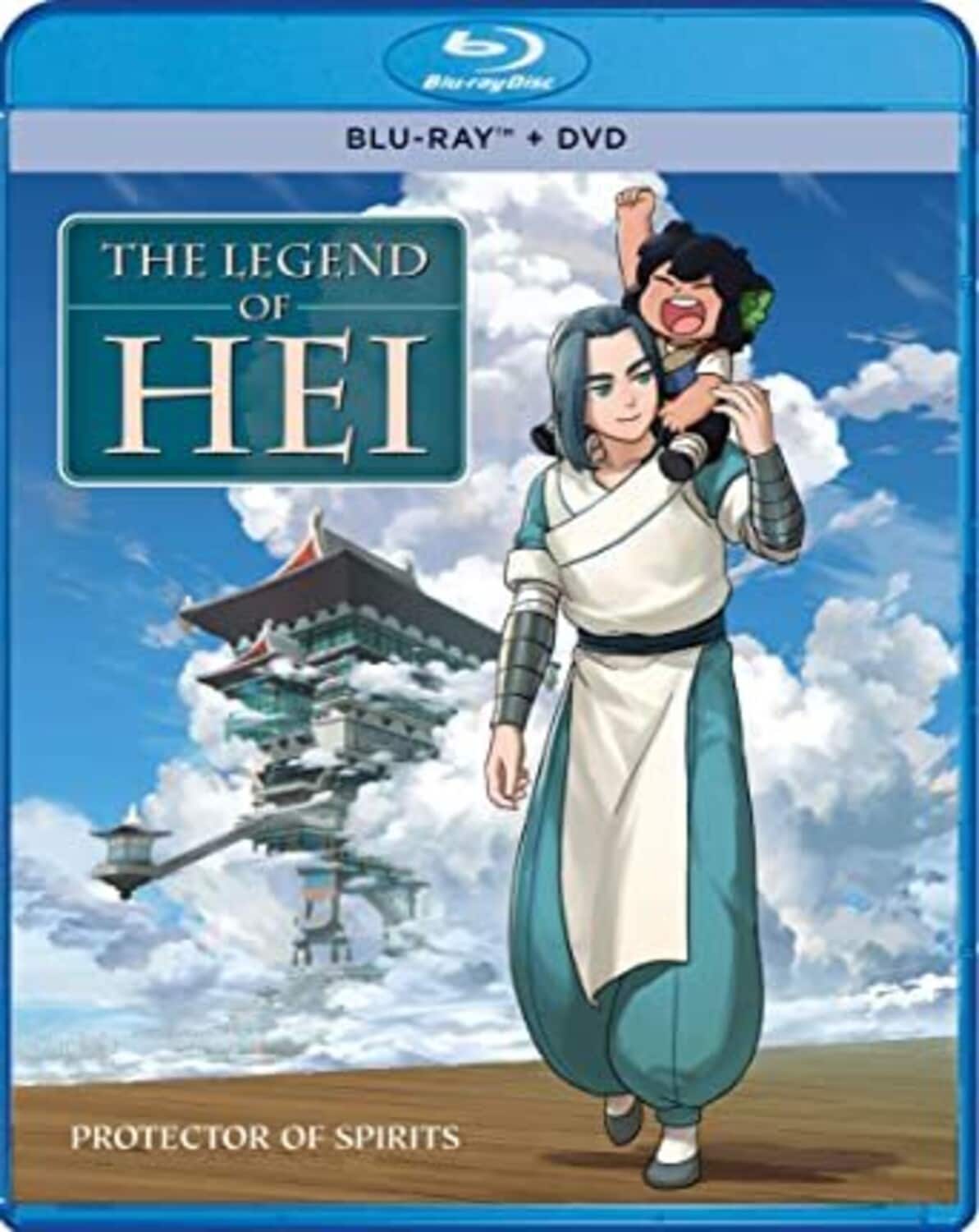 Front. The Legend of Hei   - BLU-RAY.
