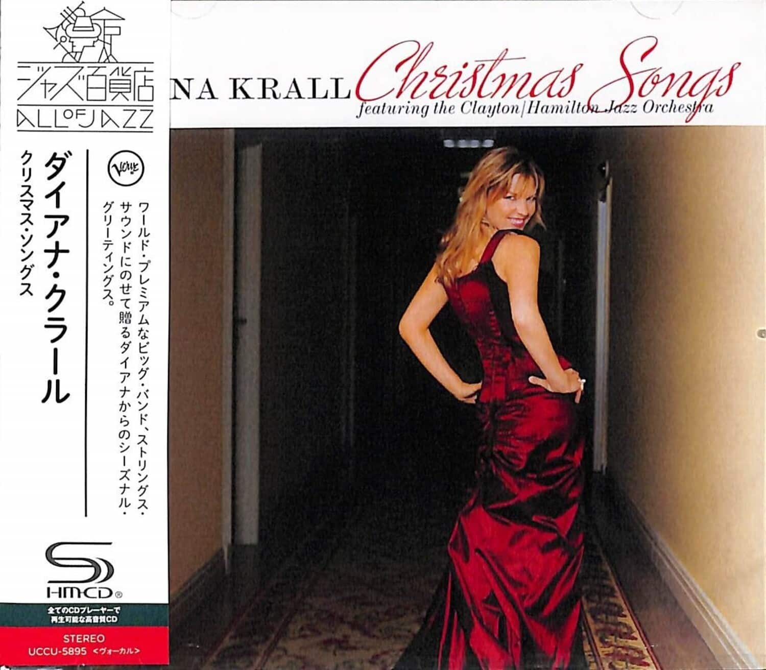 UMG - Diana Krall - Christmas Songs (SHM-CD)   - COMPACT DISCS price history on PriceWatchPro