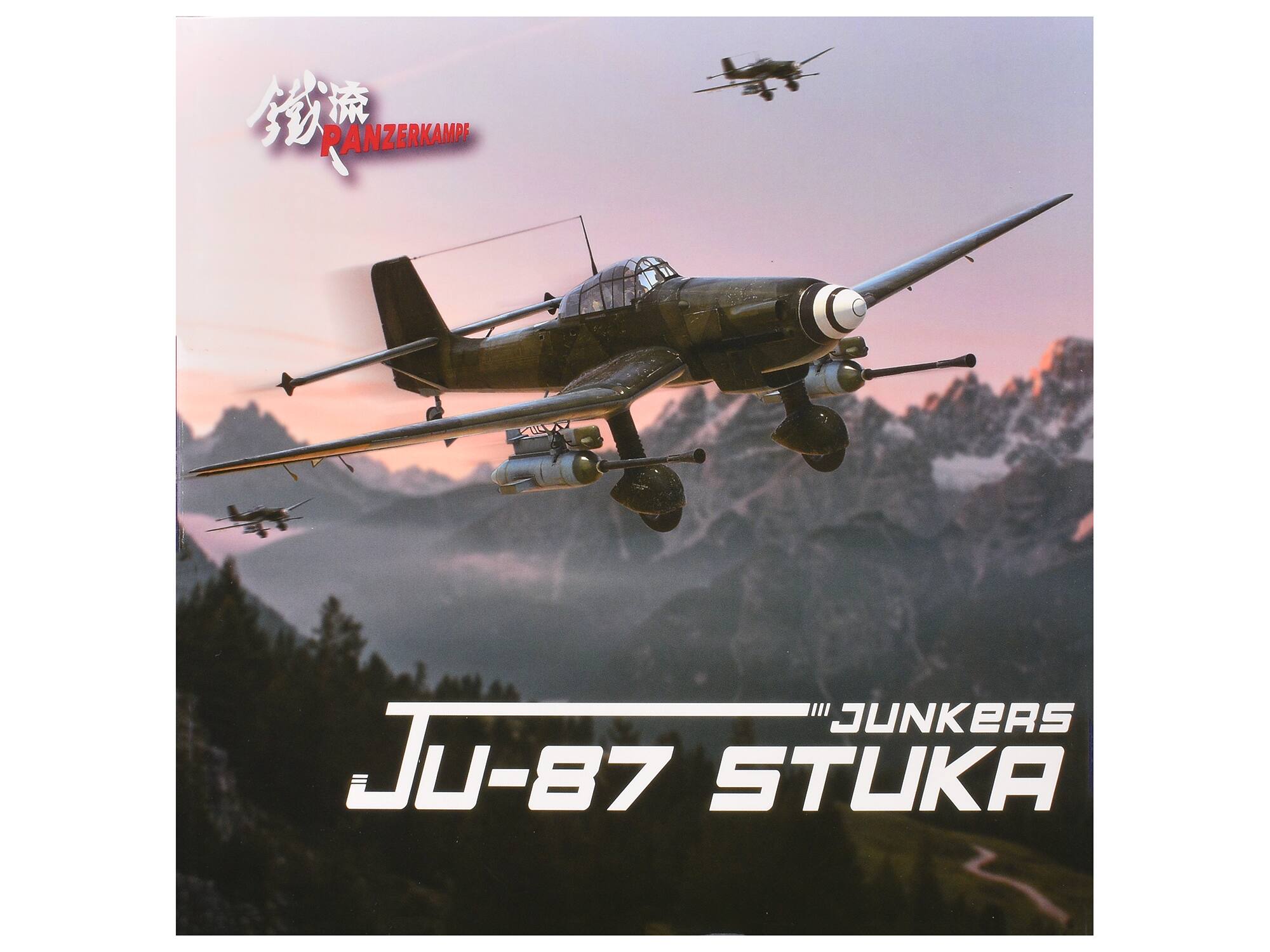 PANZERKAMPF  
"JUNKERS JU-87 STUKA"