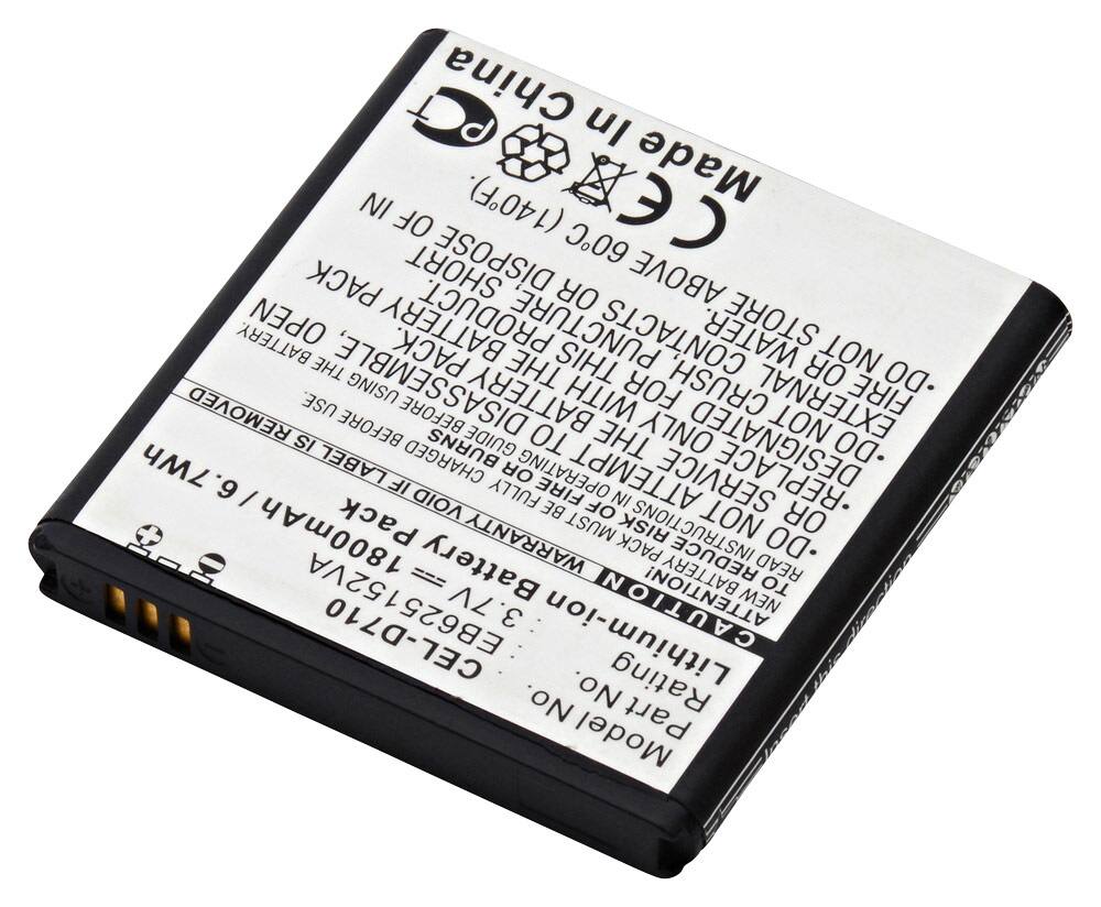 samsung m71 battery