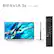 BRAVIA 3 II
55" class
48.25"
28.25"
54.6"
40.625"
2.75"
2.5"
30.625"
10.25"
CC
SeIAA
NETFLIX
Disney+
YouTube
SONY