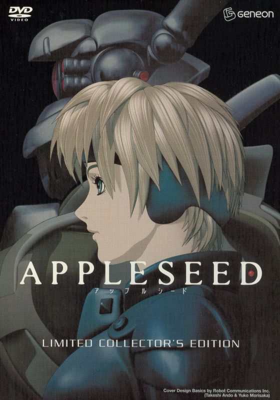  Appleseed [Limited Collector's Edition] [2 Discs] [DVD] [2004]