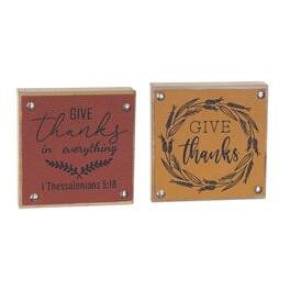 BreeBe - Give Thanks Harvest Sign (Set of 6) - Yellow, Red, Brown