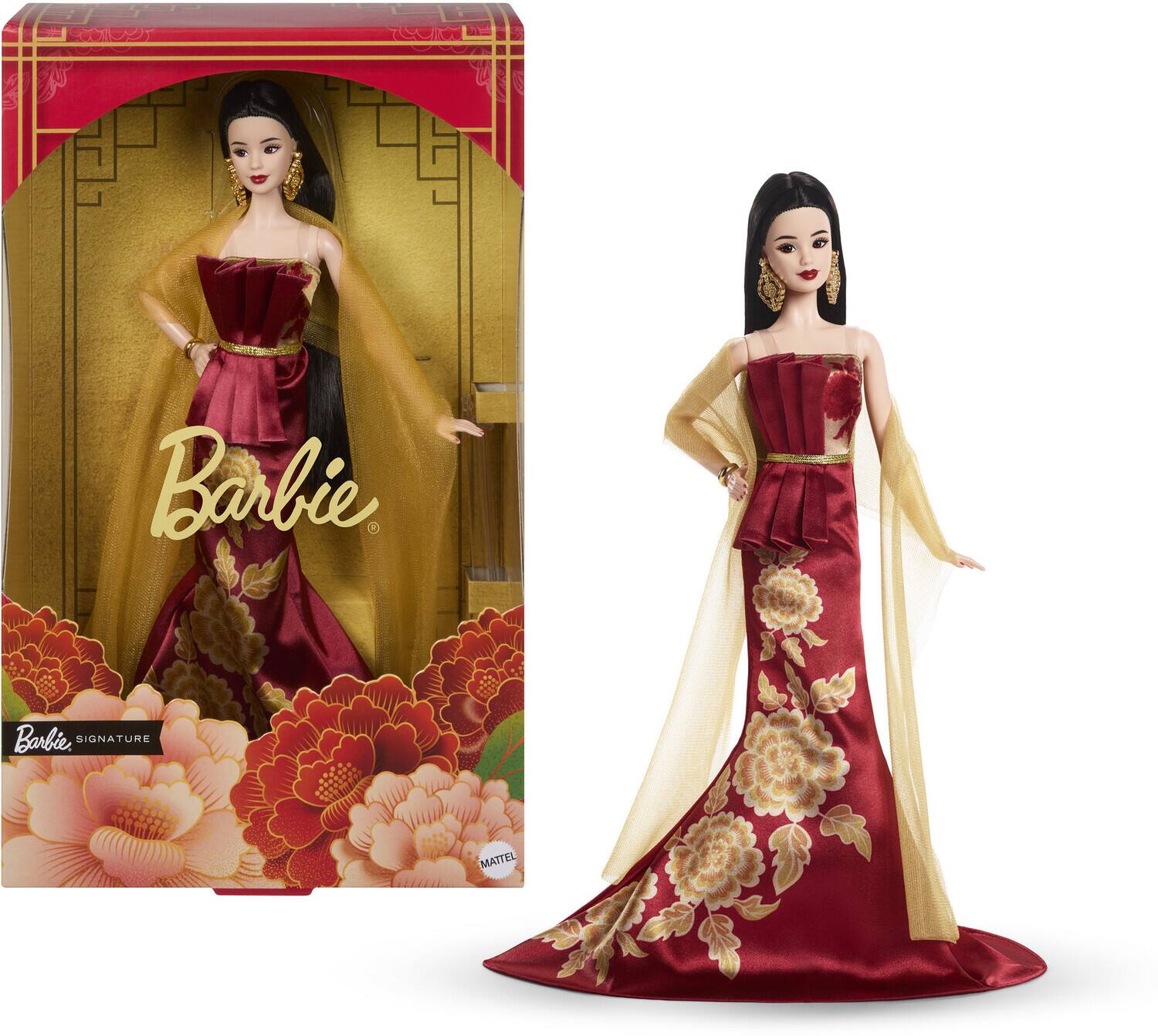 Barbie, 1 Barbie. SIGNATURE MATTEL