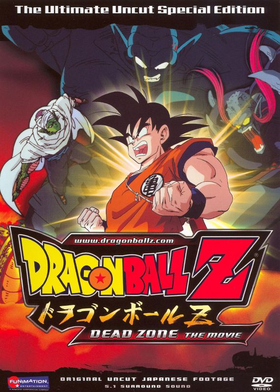  DragonBall Z: Dead Zone - The Movie [Uncut Special Edition] [DVD] [1989]