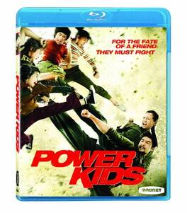 Power Kids - BLU-RAY