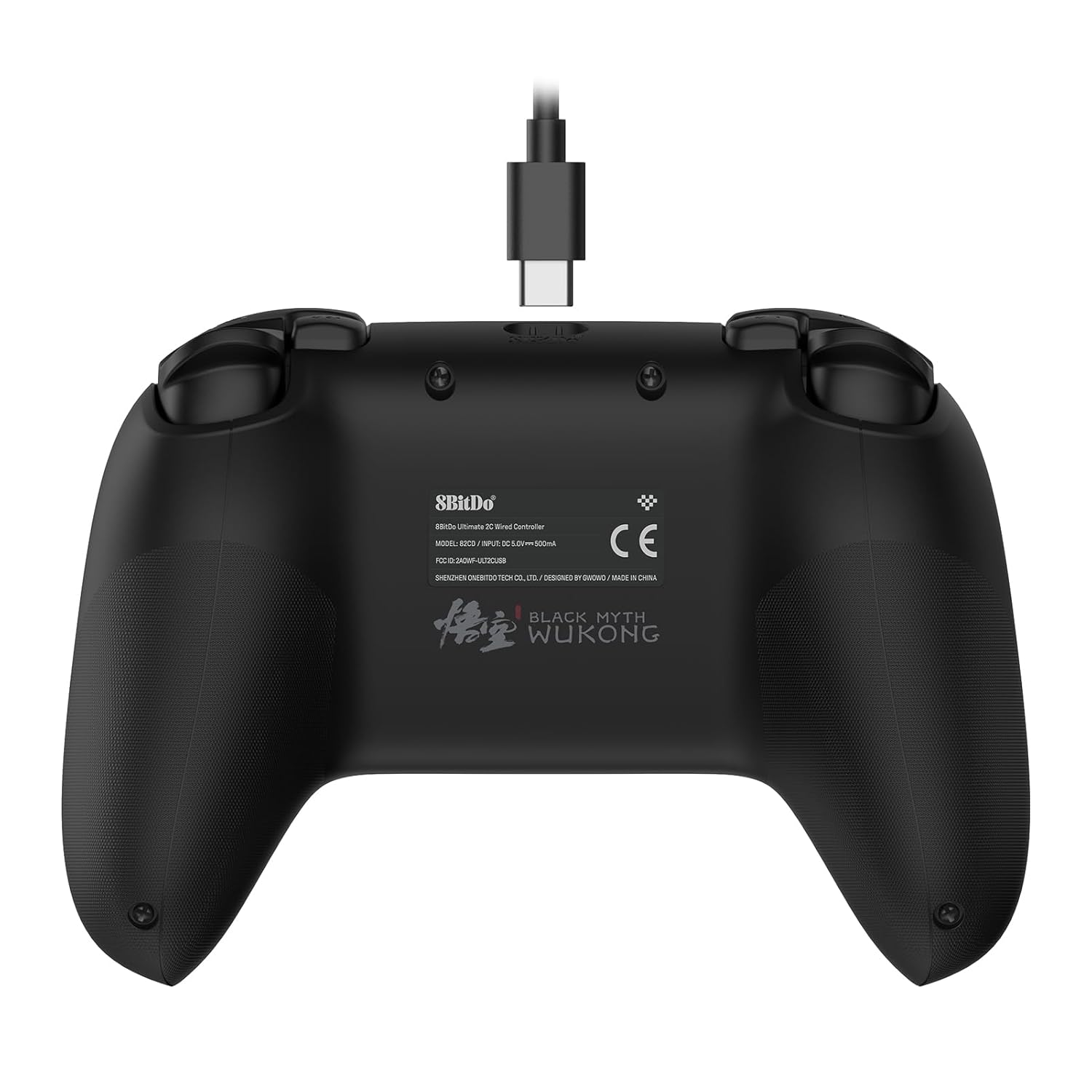 8BitDo  
8BitDo Unimate 2 Wireless Controller  
MODEL: B200  
WIRELESS 2.4G/5.8G  
CE  
BLACK MYTH WUKONG  
DESIGNED BY 8BITDO / MADE IN CHINA  
IC: 03-2020-00008  
SHENZHEN 8BITDO TECHNOLOGY CO., LTD.