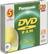 Angle Standard. Panasonic - DVD Rewritable Media - DVD-RAM - 3x - 4.70 GB - 5 Pack Slim Jewel Case.