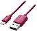 Front. Dynex™ - 3' USB-to-Lightning Charge-and-Sync Cable - Ruby.