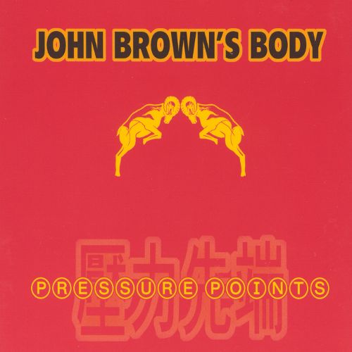  Pressure Points [CD]