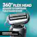 360° FLEX HEAD ADJUSTS TO CONTOURS FOR A CLOSE SHAVE
3 flexible blades reduce nicks, cuts and irritation