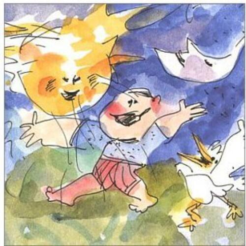 Brady Rymer - Good Morning Gus   - COMPACT DISCS [CD] price history on PriceWatchPro