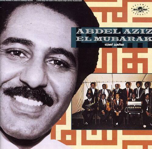 ABDEL AZIZ EL MUBARAK

adda 45 a N adddaaa Records I Greal songi Pde Sodat's M 15-piece hand TS
