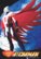 Front Standard. Gatchaman, Vol. 2: Meteors and Monsters [DVD].