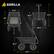 GORILLA
25.6IN
40IN
10.7IN
41.5IN
26.5IN
26.3IN
44.7IN