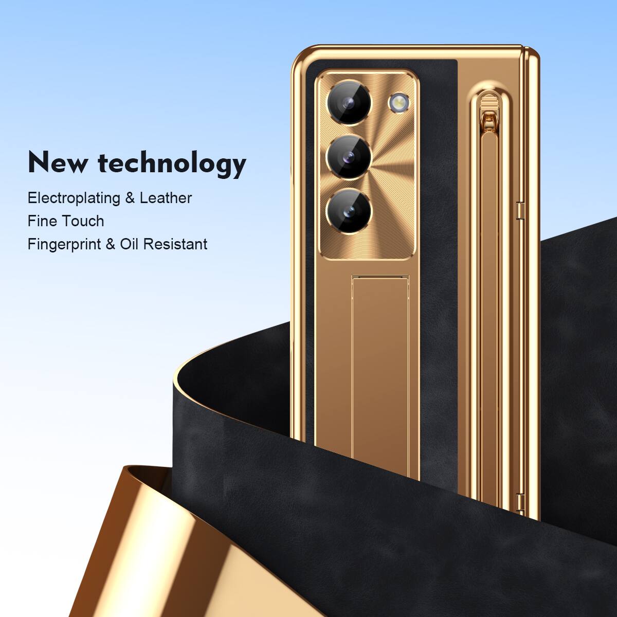 New technology  
Electroplating & Leather  
Fine Touch  
Fingerprint & Oil Resistant